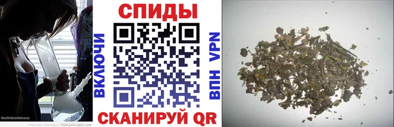 Бутират буратино  Котовск 