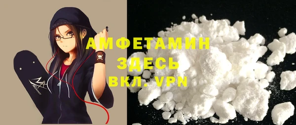 скорость mdpv Богородицк