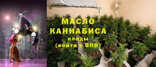 меф VHQ Богданович