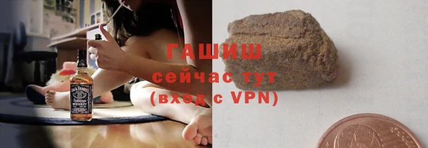 меф VHQ Богданович