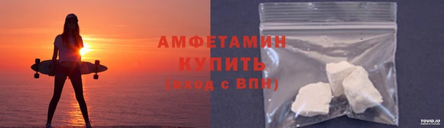 меф VHQ Богданович
