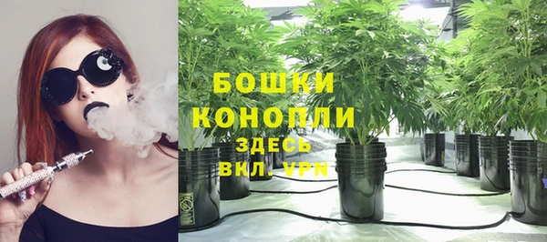 меф VHQ Богданович