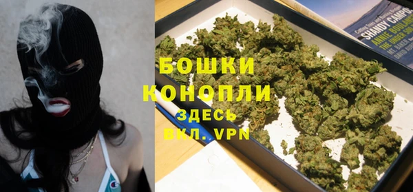 скорость mdpv Богородицк
