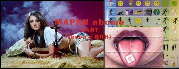меф VHQ Богданович