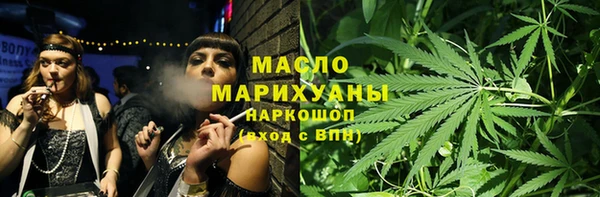 меф VHQ Богданович