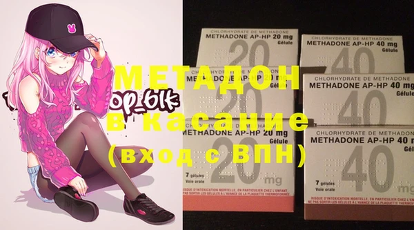 меф VHQ Богданович