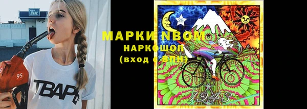 меф VHQ Богданович