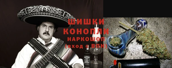 меф VHQ Богданович