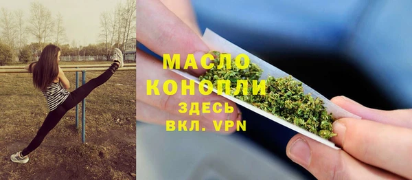 скорость mdpv Богородицк