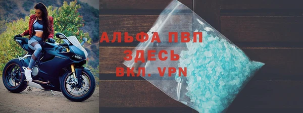 меф VHQ Богданович